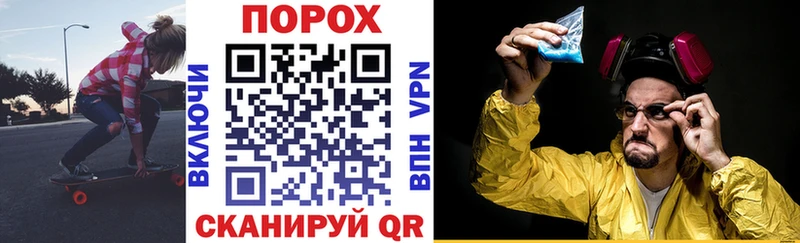 Amphetamine Розовый  Купить закладки  Гусь-Хрустальный 