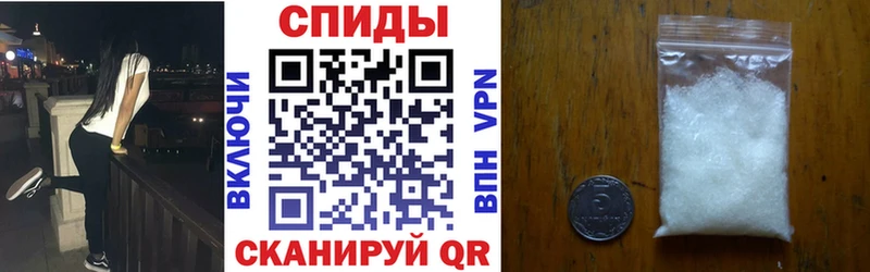 АМФ 98% Гусь-Хрустальный