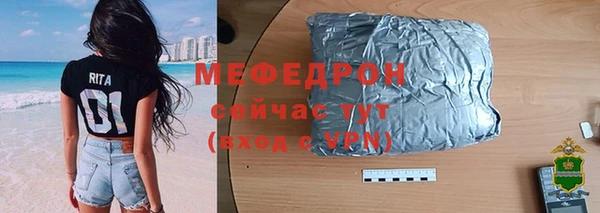 марки nbome Горняк