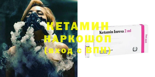 jwh Вязьма