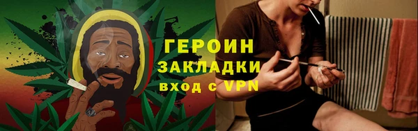 таблы Вяземский