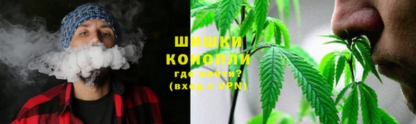 мефедрон Вязники