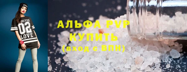 jwh Вязьма