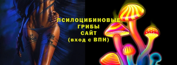 мефедрон Вязники