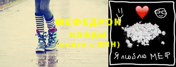 jwh Вязьма