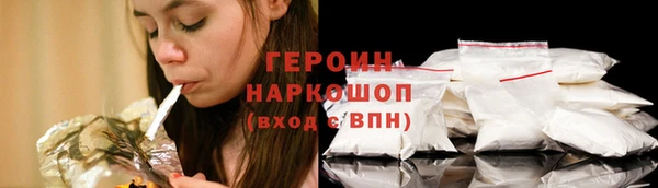 таблы Вяземский