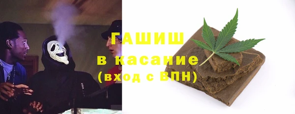 jwh Вязьма