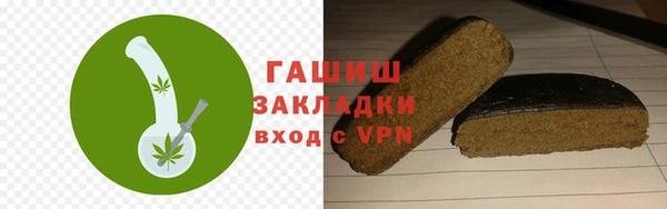 jwh Вязьма