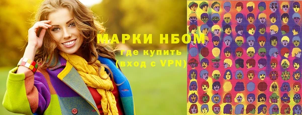 jwh Вязьма