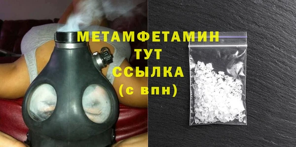 jwh Вязьма