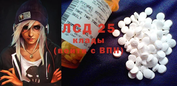 таблы Вяземский
