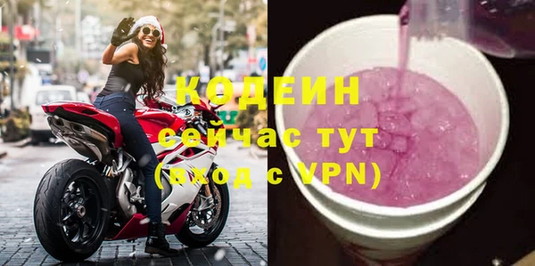 jwh Вязьма