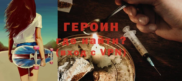 таблы Вяземский
