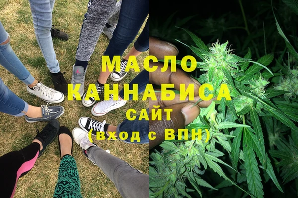 jwh Вязьма