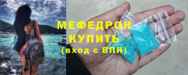 jwh Вязьма