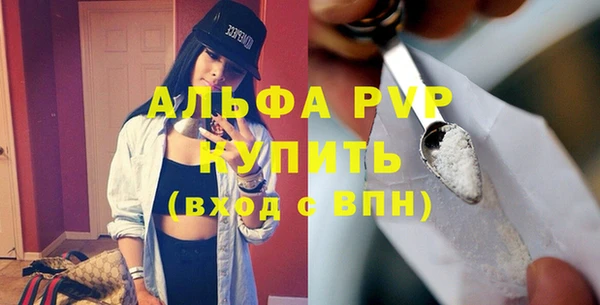 jwh Вязьма