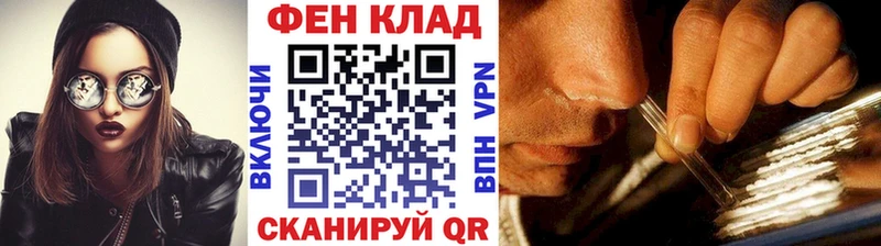 МЕТАМФЕТАМИН пудра  Купить где  Гусь-Хрустальный 