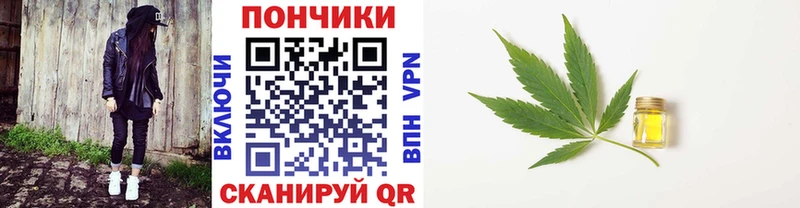 Купить где  Гусь-Хрустальный  Бошки Шишки Ganja 